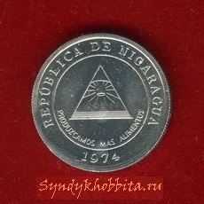 5 сентаво 1974 года Никарагуа